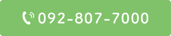TEL:092-807-7000